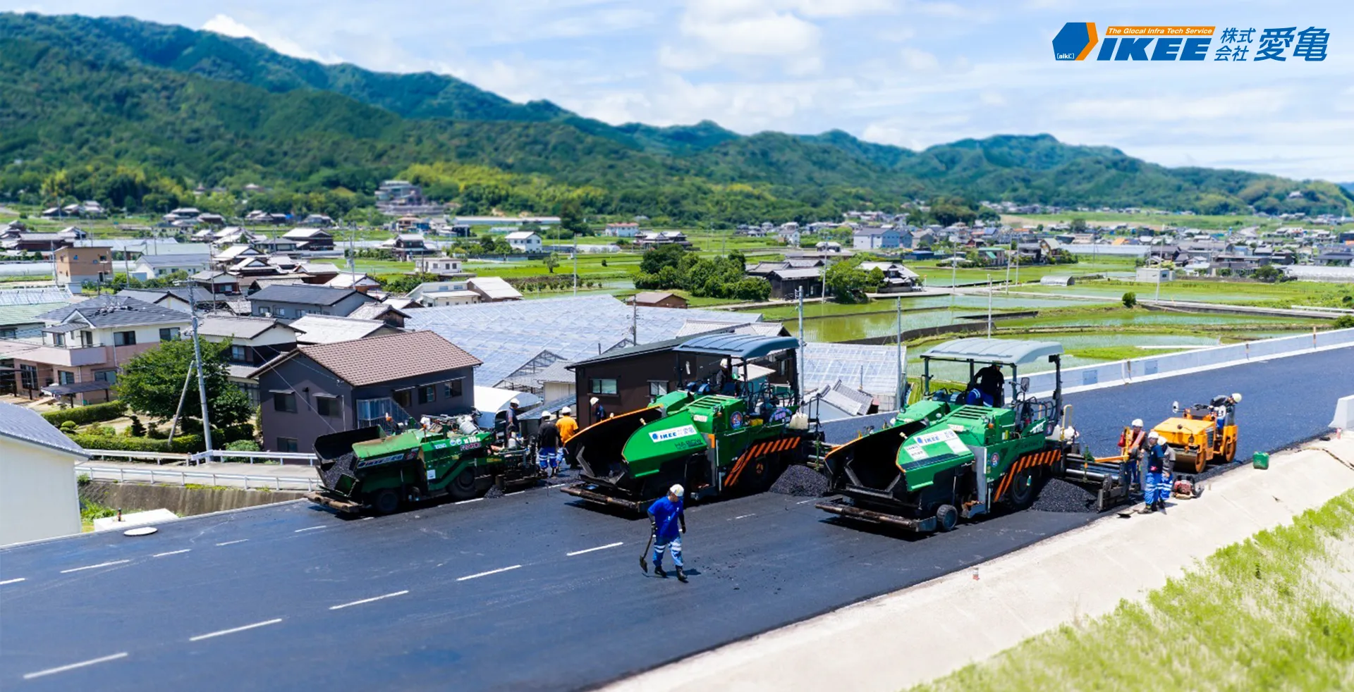 2026年8月【愛亀】令和7‐8年度 今治道路朝倉下地区舗装工事