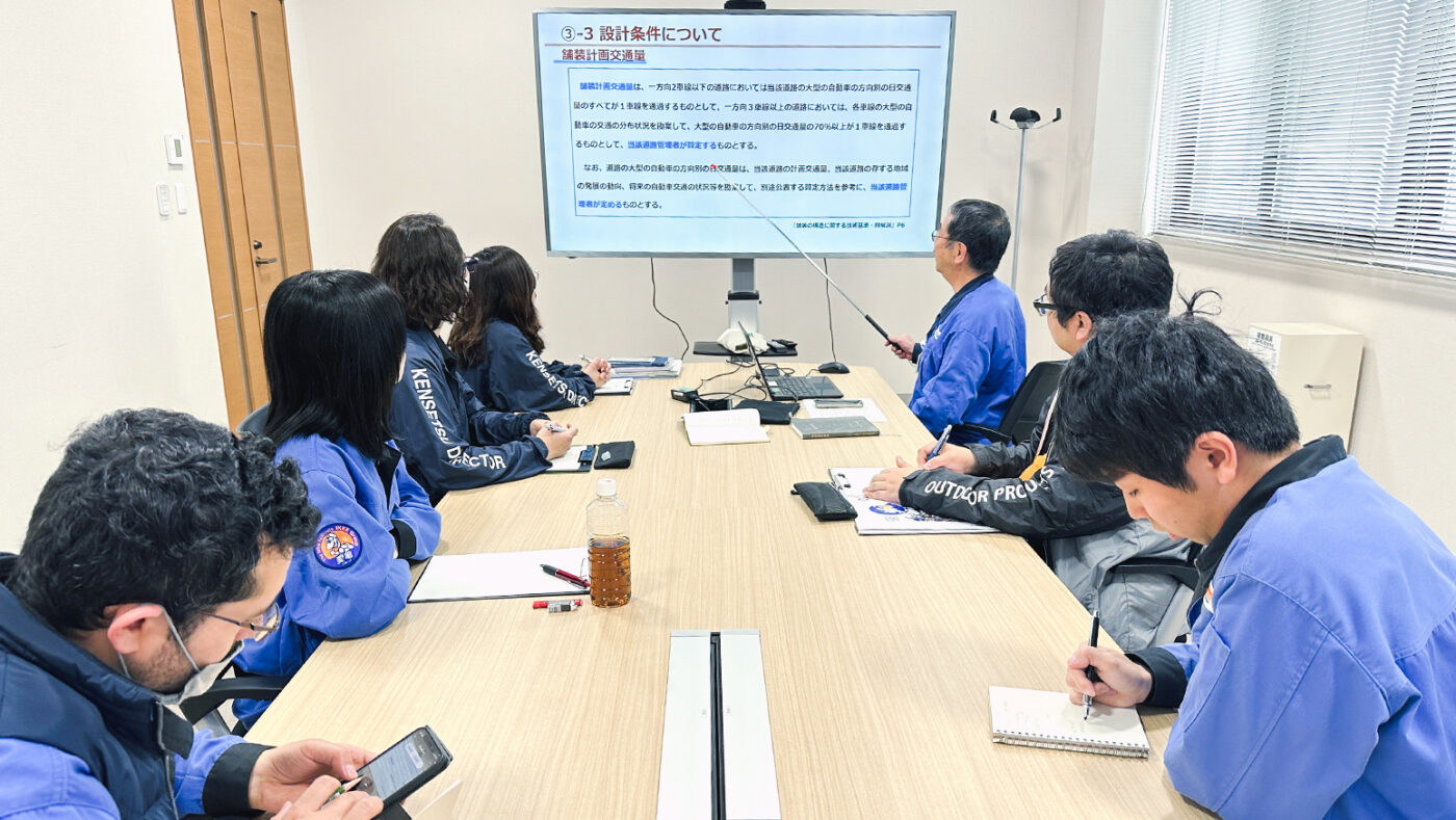 メイン_黒河講習会